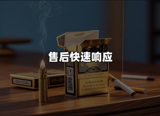 专业优势